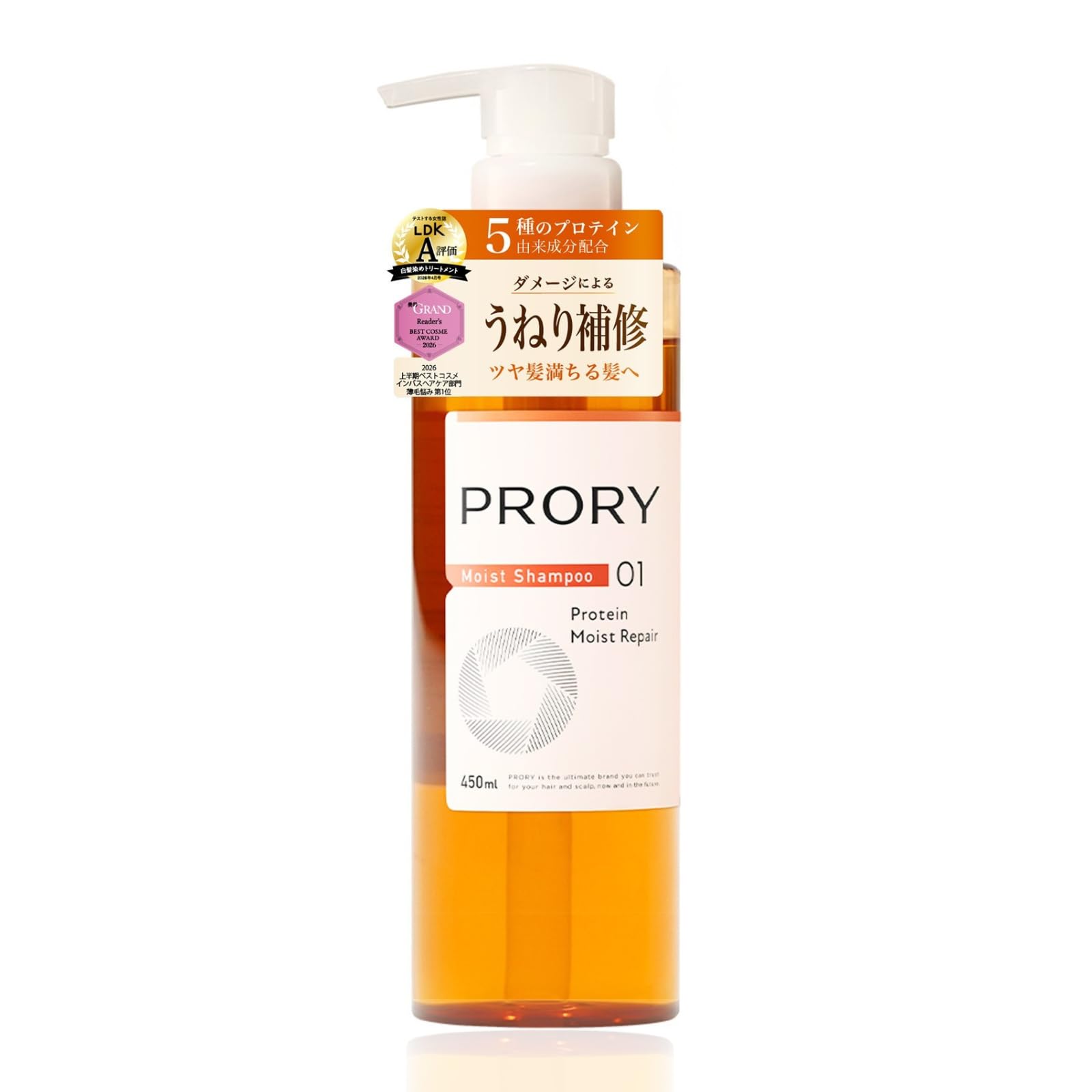 Amazon.co.jp: PRORY プロリー モイストリペア シャンプー 素髪再成
